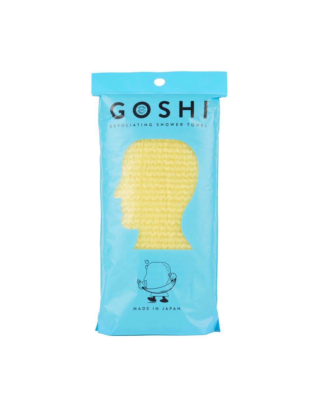 Brain Dead x Goshi Exfoliating Shower Towel - Yellow 1