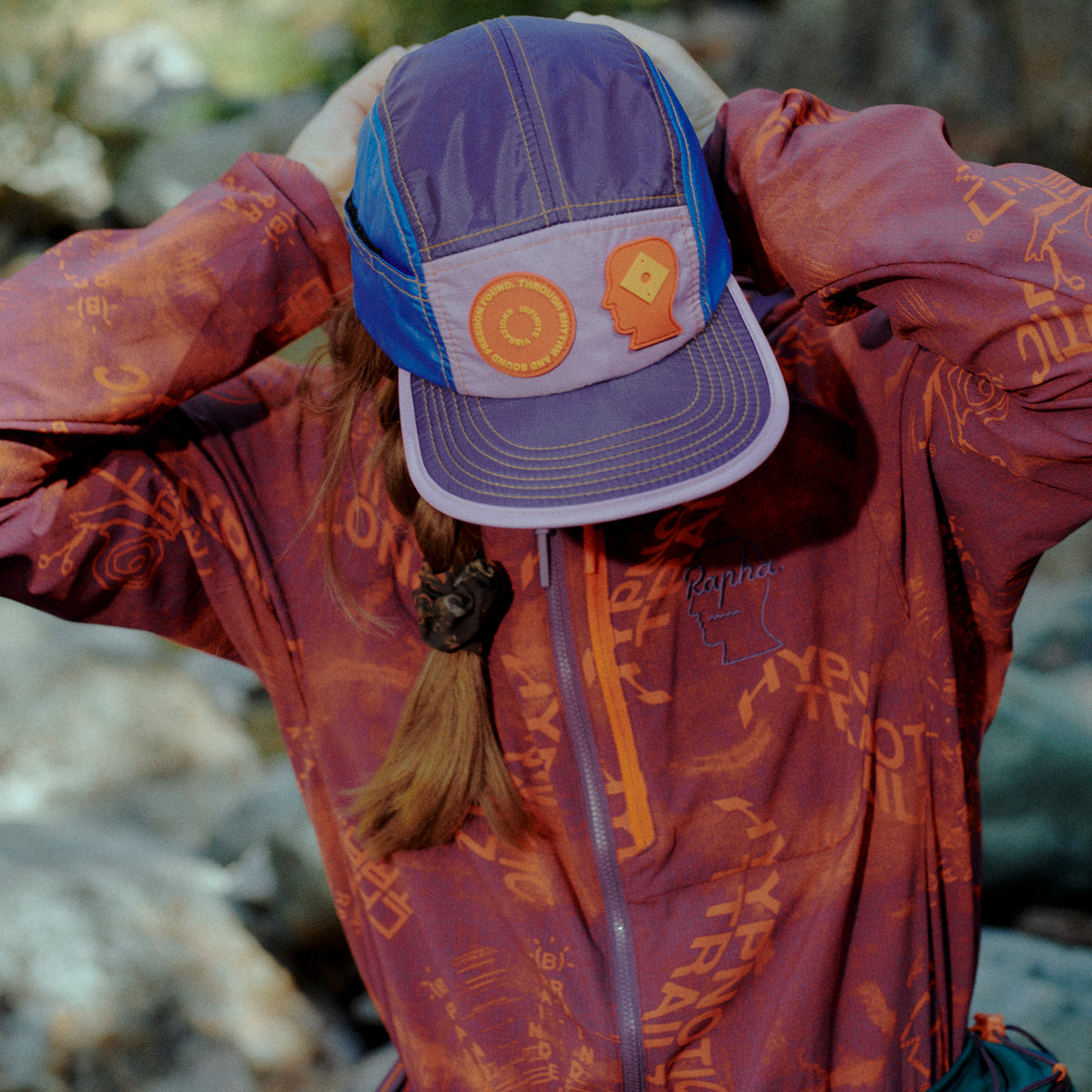 Brain Dead x Rapha: Trail Maintenance