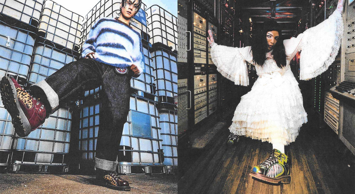 BRAIN DEAD x DR MARTENS BANNER