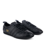 Brain Dead x adidas x Dover Street Market Japan Lo - Black/Black 2