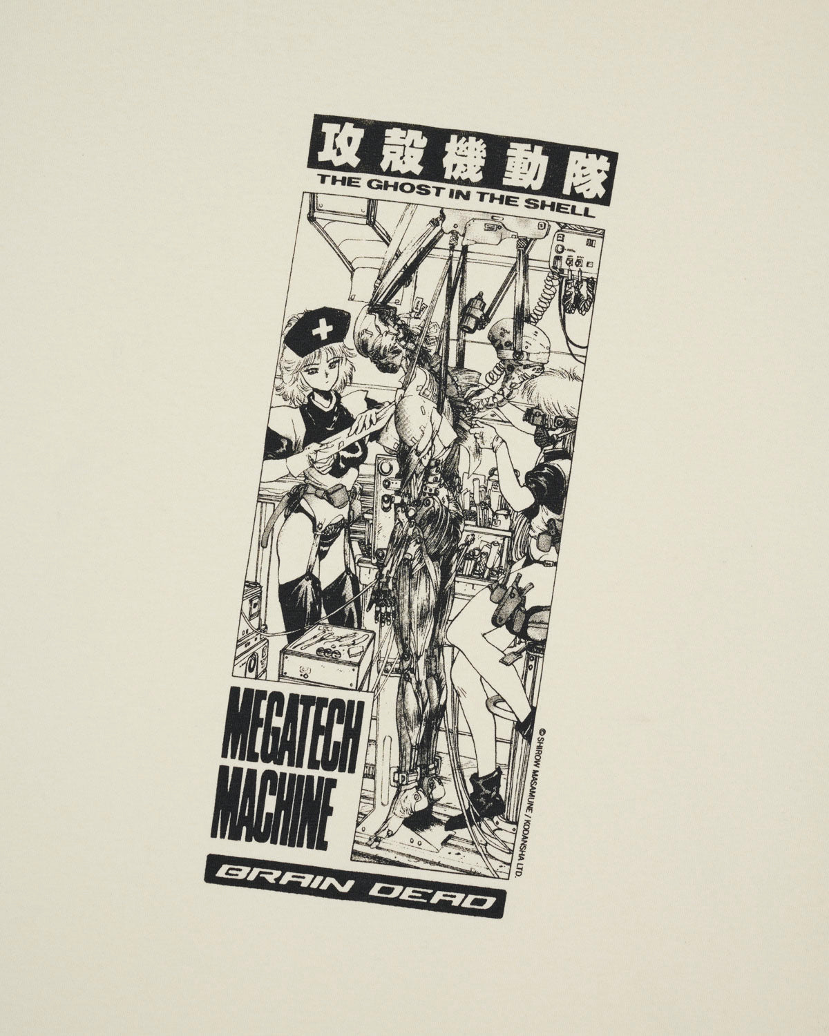 Brain Dead x Ghost In The Shell Megatech Machine T-shirt - Natural