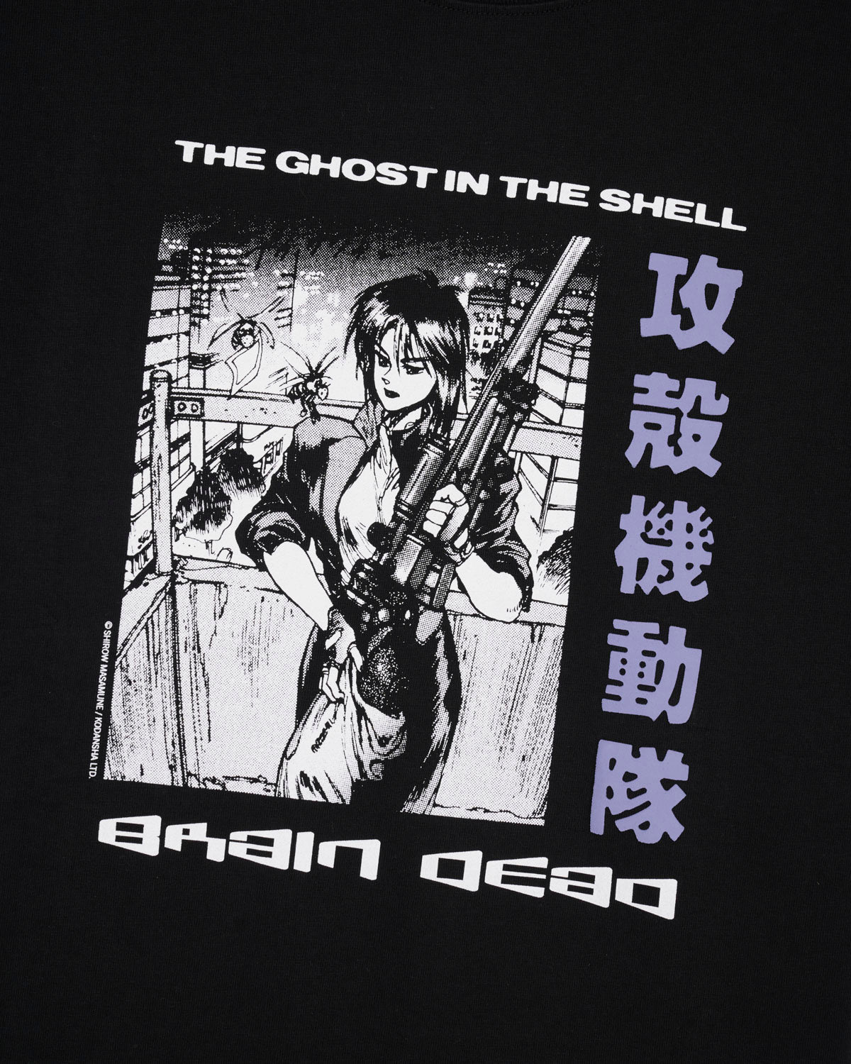Brain Dead x Ghost In The Shell T-shirt - Black