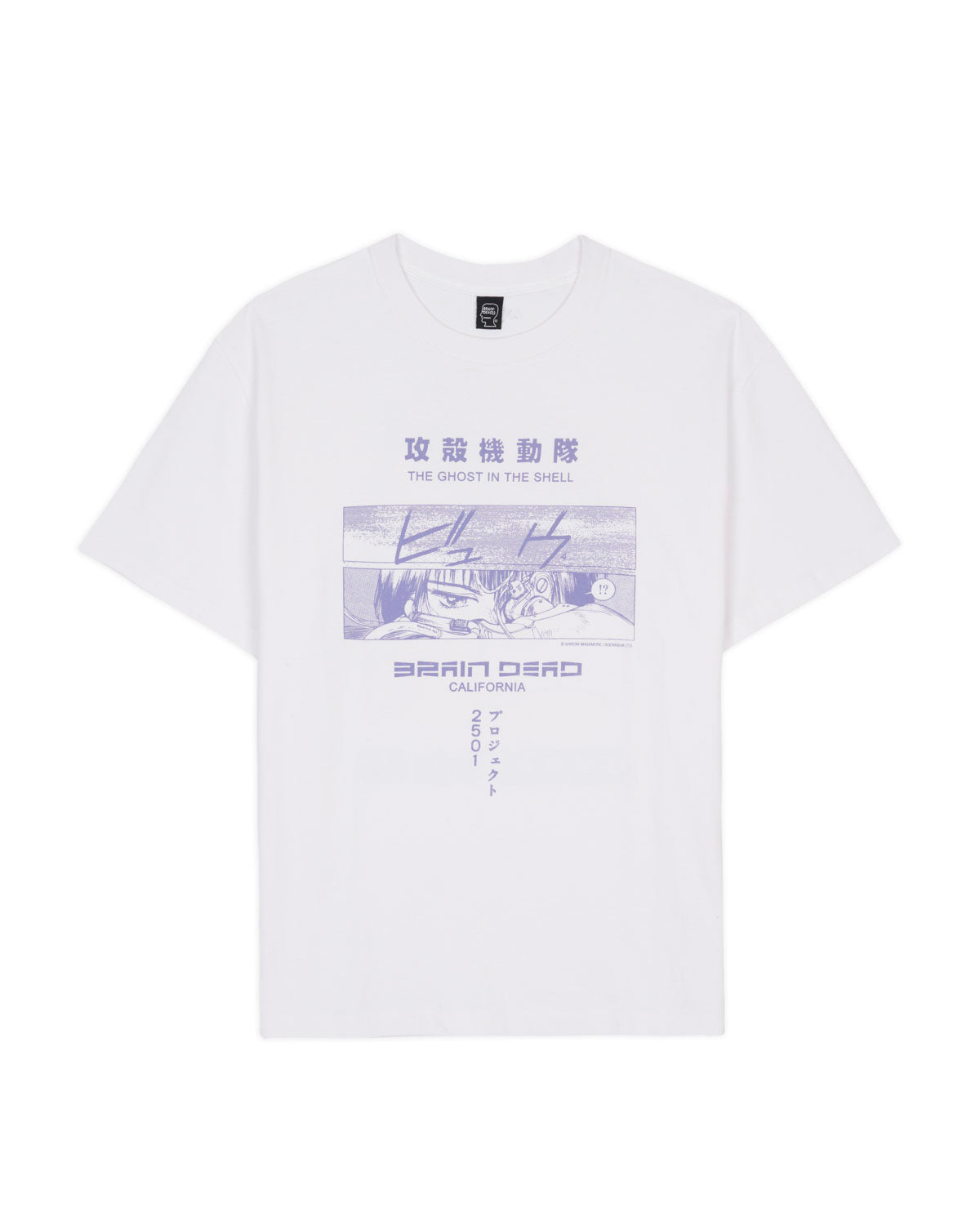 Brain Dead x Ghost In The Shell T-shirt - White
