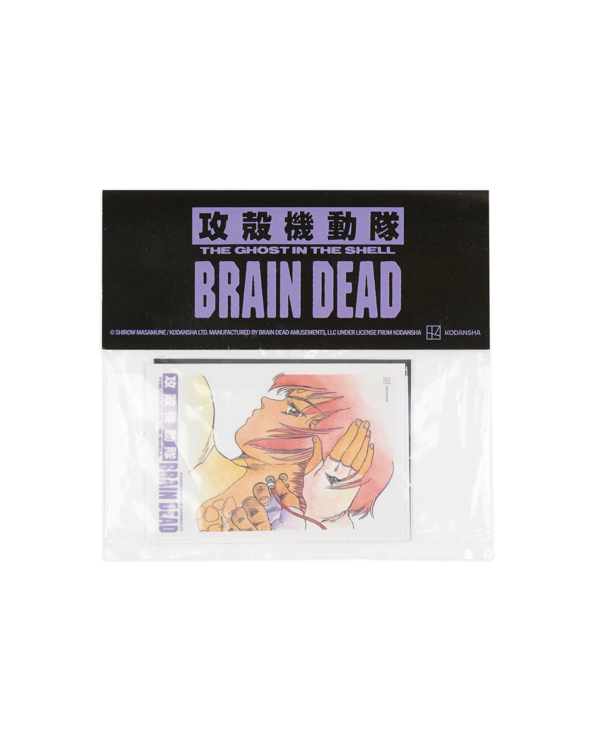 Brain Dead x Ghost In The Shell Thermal-Optical Camo Rayon - Multi