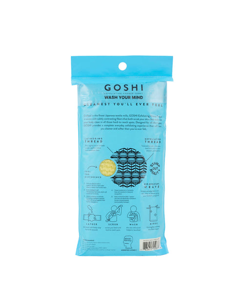 Brain Dead x Goshi Exfoliating Shower Towel - Yellow 2