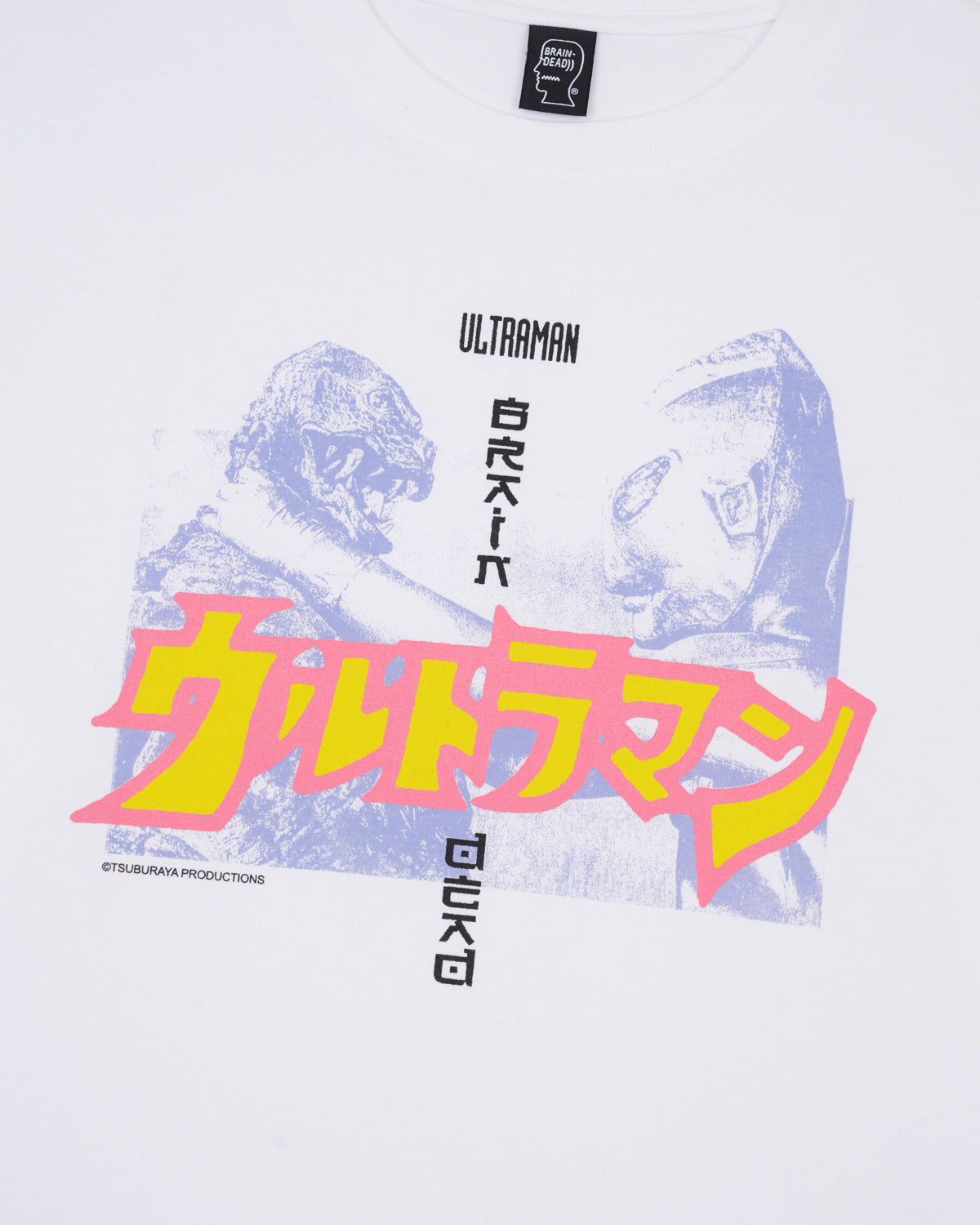 Brain Dead x Ultraman Series Monster Zone Duel T-Shirt - White
