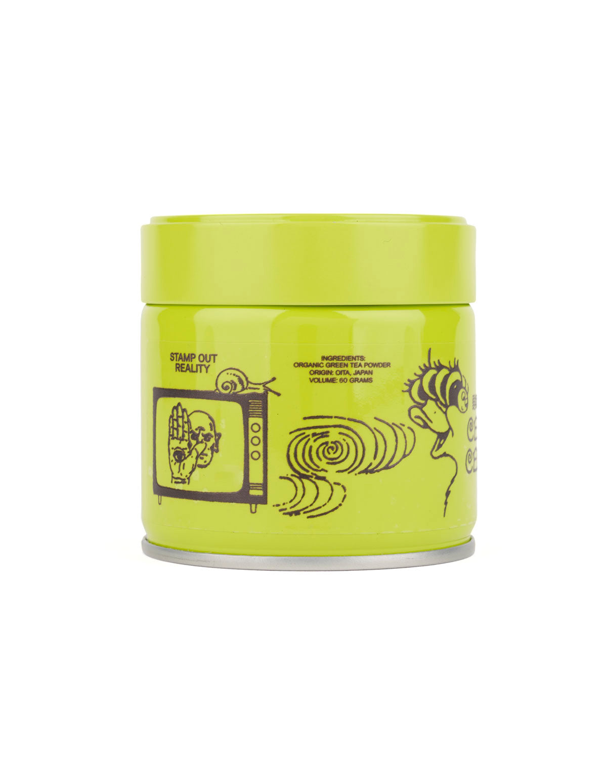 Brain Dead x Cranberry Isles Cerebral Ceremony Matcha Tin - Green 4