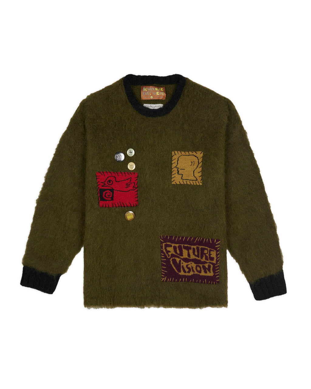 Future Vision Boxy Knit Sweater - Olive