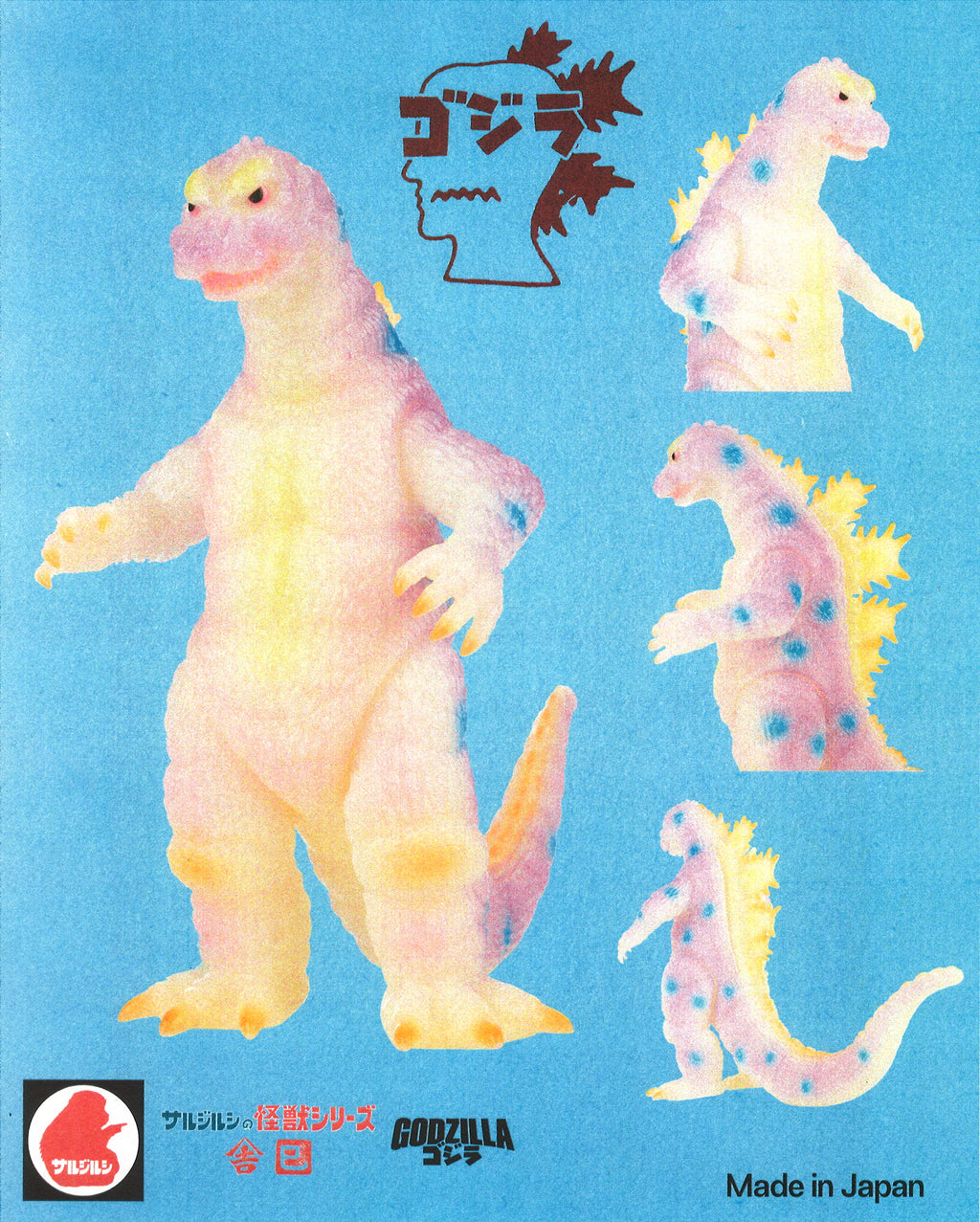 Godzilla Fan Collection Godzilla Fan Sites Godzilla Fan Art | TikTok
