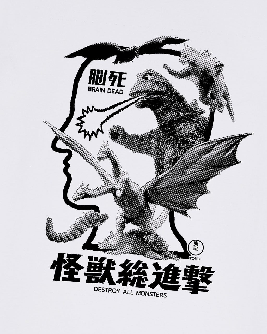 Brain Dead x Godzilla Destroy All Monsters T-Shirt - White 3