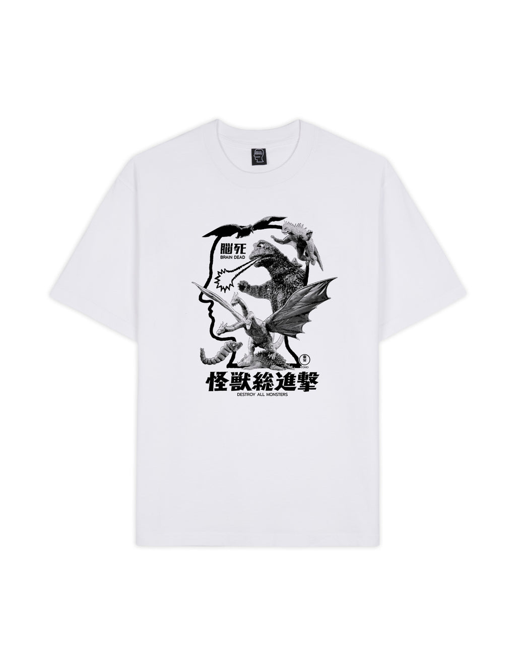 Brain Dead x Godzilla Destroy All Monsters T-Shirt - White