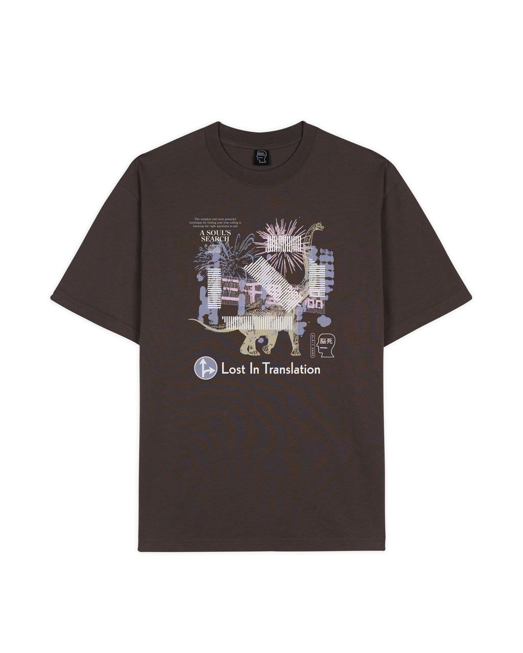 Brain Dead x Lost In Translation Dinosaur T-shirt - Clay