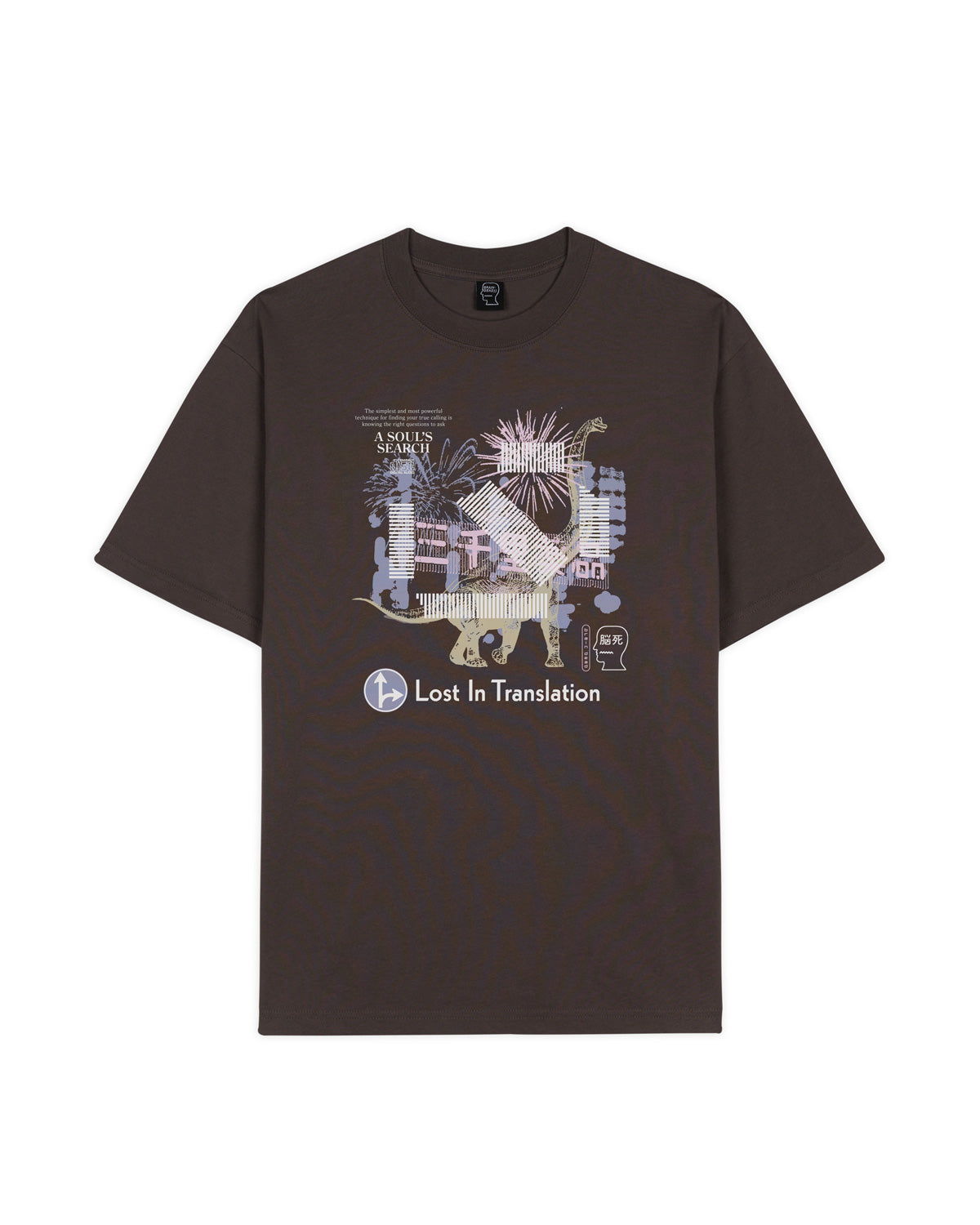 Brain Dead x Lost In Translation Dinosaur T-shirt - Clay 1