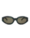 Shyne Post Modern Primitive Eye Protection - Green Pearl