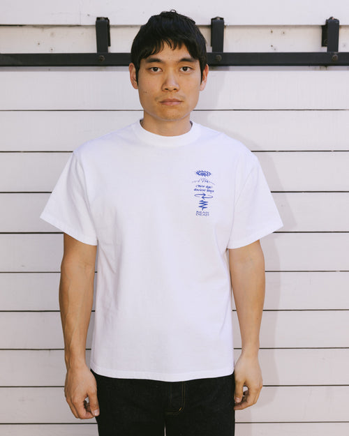 Ancient Ways T-shirt - White 2