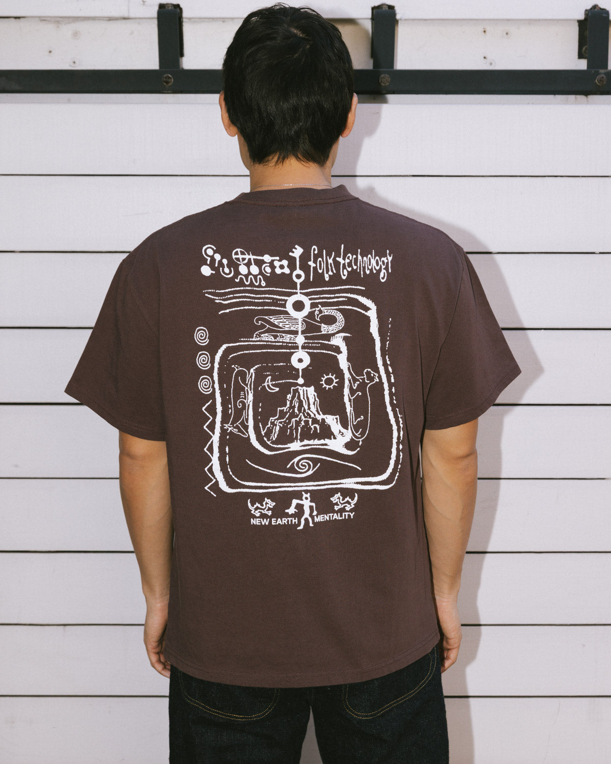 Ancient Knowledge T-shirt - Berry 4