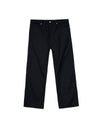 Serge Wool Type 00 Pant - Black