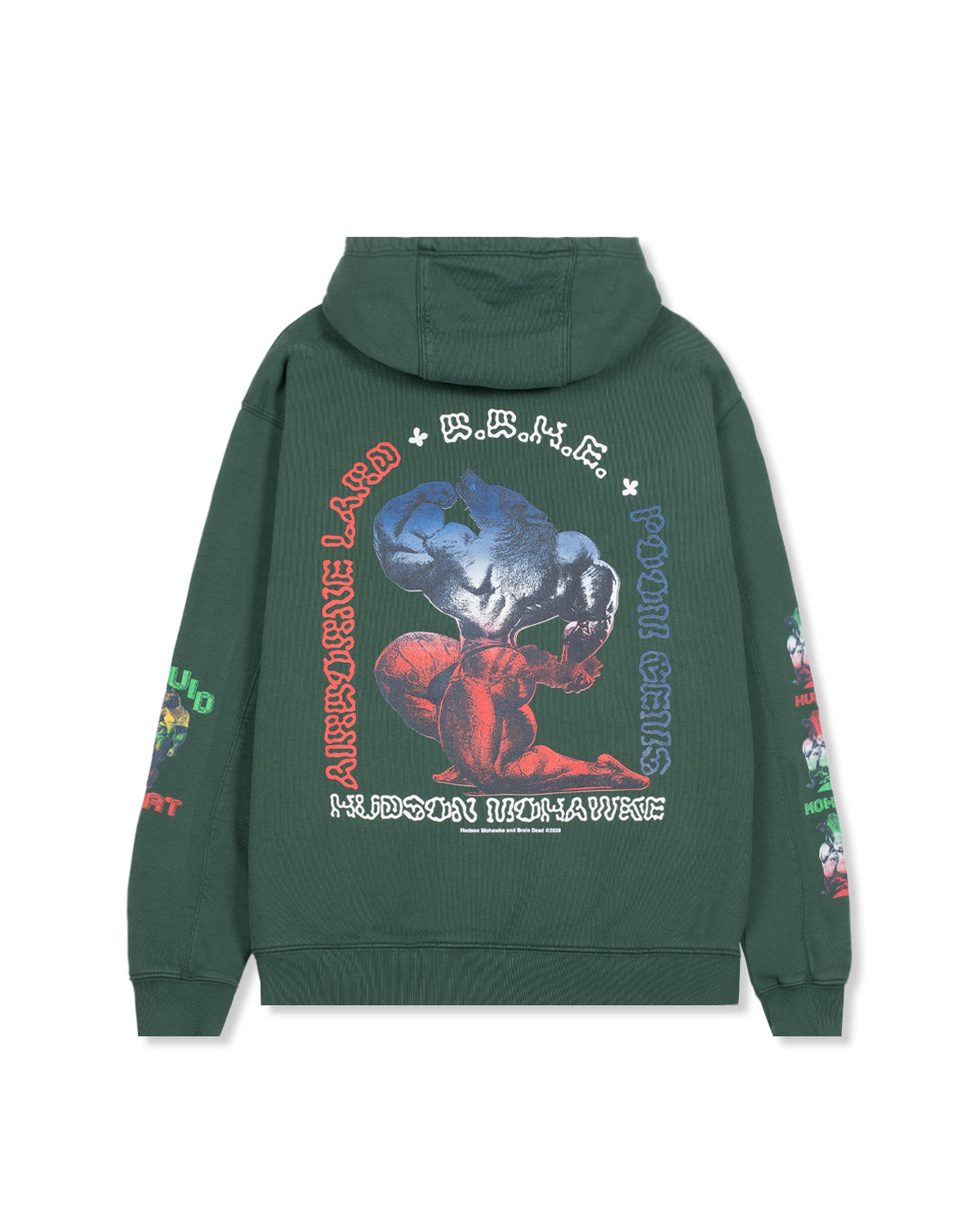 Brain Dead x Hudson Mohawke Trilogy Hoodie - Forest Green