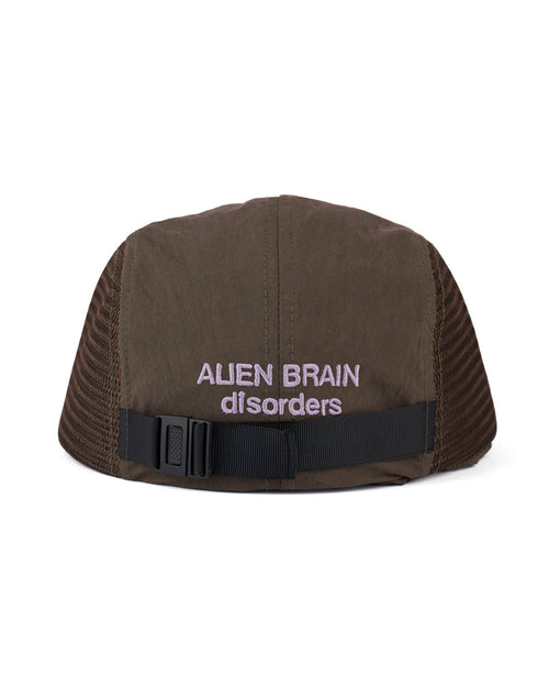 Alien Brain Sun Hat - Mallard 2