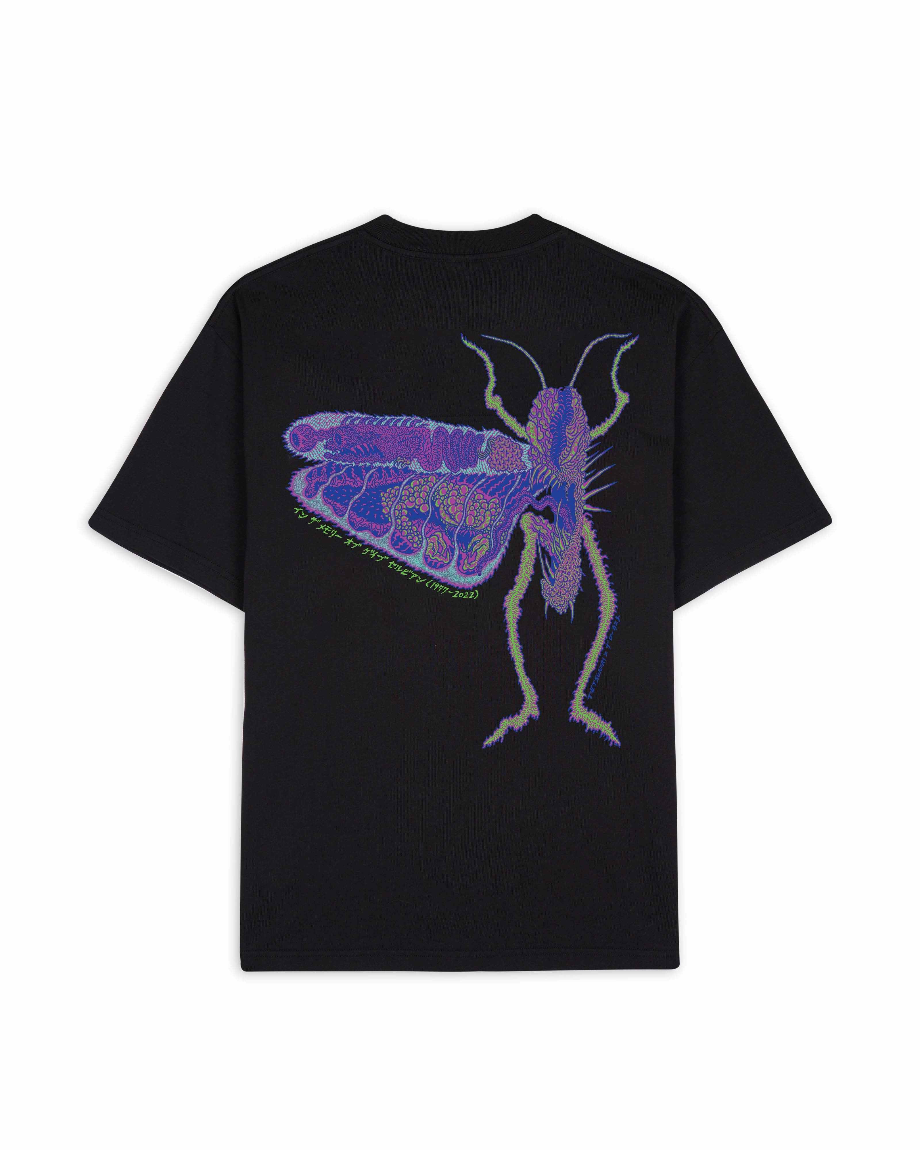 Brain Dead x The Locust Donation T-Shirt - Black