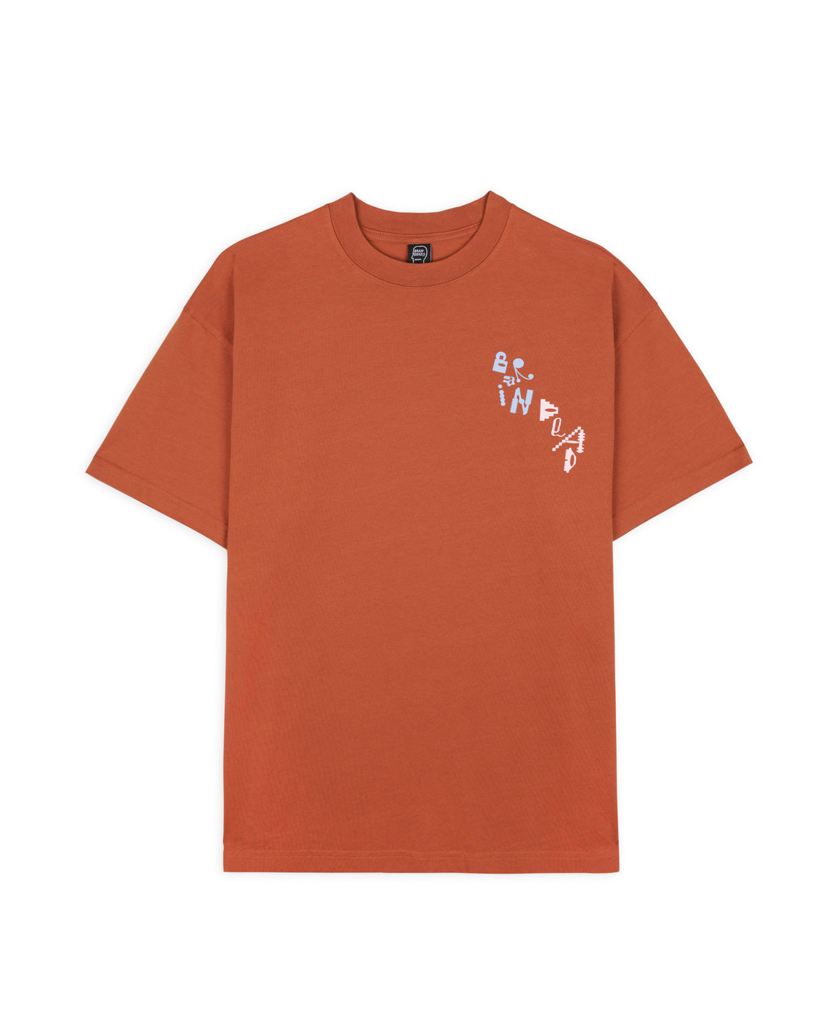 ET T-Shirt - Brown 1