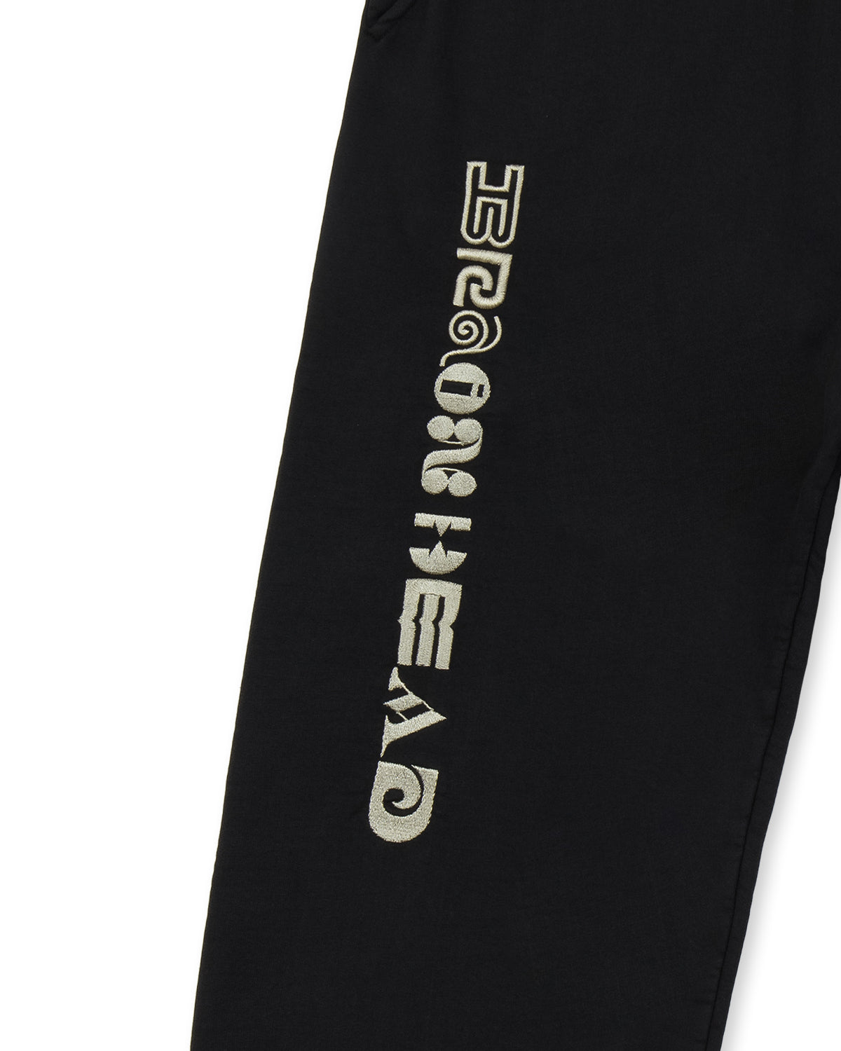 Heavyweight Embroidered Sweatpants - Black 3